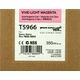 Epson T5966 (C13T596600) Druckerpatrone - Hellmagenta