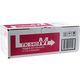 Kyocera TK-540M - Magenta - Toner