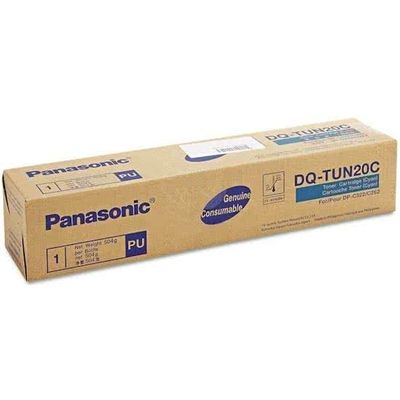 Panasonic DQ-TUN20M - Magenta - Toner