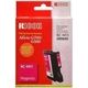 Ricoh 402282 - Magenta - Druckerpatrone