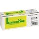 Kyocera TK-5135Y - Gelb - Toner