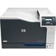 HP Color LaserJet Pro CP5225dn - Laserdrucker