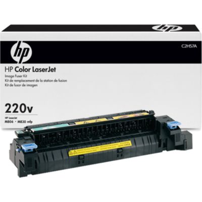 HP C2H57A - Wartungskit