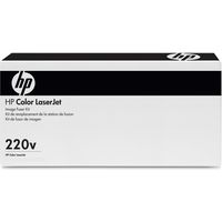 HP CE710-69010 - Fixiereinheit