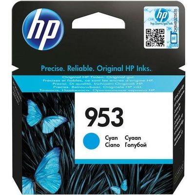 HP 953 (F6U12AE) - Cyan - Druckerpatrone