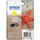 Epson 603 (C13T03U44010) - Gelb - Druckerpatrone