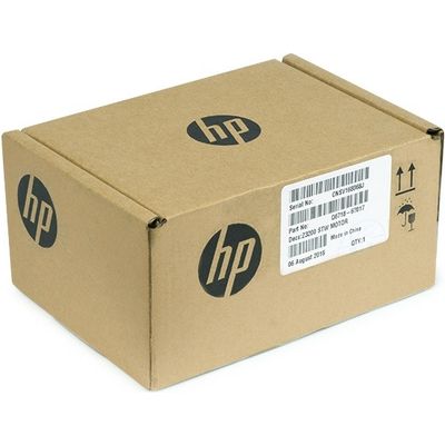 HP Q6718-67017 Starwheel - Sonstiges