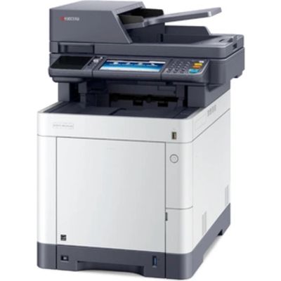 Kyocera ECOSYS M6230cidn - Laserdrucker