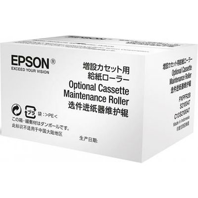 Epson S210049 - Wartungskit