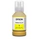 Epson T49N400 - Gelb - Druckerpatrone