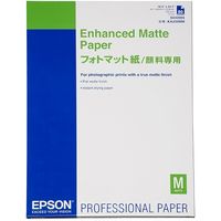 Epson S042095 Enhanced Matte Paper 192 gram A2 (50 vel) - Fotopapier
