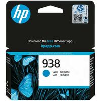 HP 938 (4S6X5PE) - Cyan - Druckerpatrone